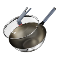 好管家钛炒锅不粘锅无涂层炒锅电磁炉炒锅家用不锈钢纯有钛合金炒锅32cm