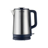 九阳电热水壶烧水壶家用自动断电304不锈钢大容量电水开水壶