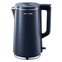  Joyoung/九阳 W182 内外双钢 电水壶  2L