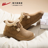 WARRIOR 回力 女士雪地靴 WBN(JS)-2397