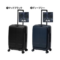 innovator 硬壳 商务随身行李箱