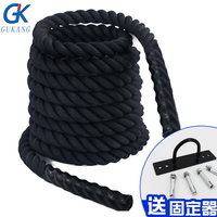 GK 战绳健身房体能训练绳力量绳 健身锻炼甩绳格斗绳9*38mm