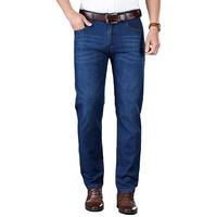 罗蒙（ROMON）商务百搭牛仔裤男士春夏款中青年弹力直筒裤宽松休闲长裤子爸爸装 浅蓝色 31 (170)