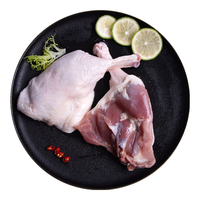 WENS/温氏 精切冷冻 鸭肉 鸭腿 1kg