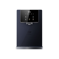  Haier/海尔 RO反渗透 净水器