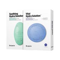 蒂佳婷 经典蓝丸补水面膜20片院线水光补水焕亮