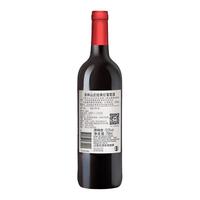 洛神山庄 Rawson’s Retreat 经典 洛神山庄干型红葡萄酒 750ml
