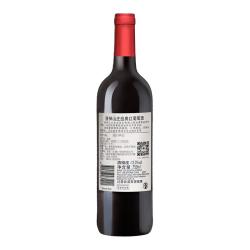 Rawson’s Retreat 经典 洛神山庄干型红葡萄酒 750ml