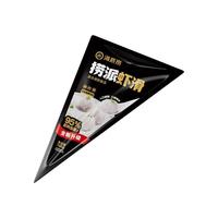 海底捞捞派虾滑11包虾饼挤袋大颗粒早餐麻辣烫火锅涮品食材100g