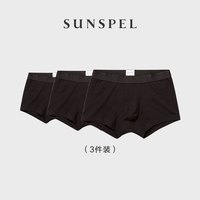 移动端：SUNSPEL 四季通用男士弹力棉低腰平角四角内裤