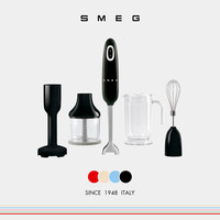 Smeg 斯麦格 HBF22料理机套装料理棒搅拌机婴儿辅食打蛋器搅拌器
