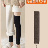 移动端：丰婷 孕妇护膝袜套女秋冬加绒加厚保暖腿套仿羊绒大腿袜加长护腿长筒袜