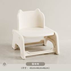 哈比树 HobbyTree 花生桌婴幼儿园宝宝游戏玩具桌可升降调节儿童学习桌椅套装