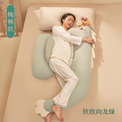 棉花会孕妇枕护腰侧睡枕H龙形抱枕托腹靠腰睡觉侧卧枕怀孕期抱枕