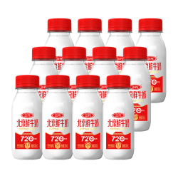 三元 北京鲜牛奶240ml*12 定期购