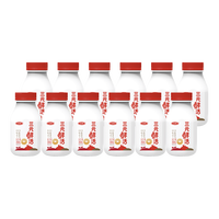 三元 乐活高品质牛乳200ml*12瓶 冲咖啡 拌麦片 牛奶