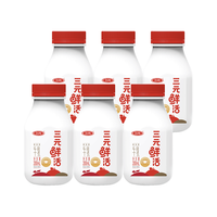 三元 高品质牛乳 200mL*6瓶