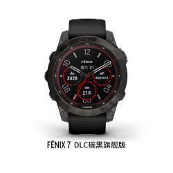GARMIN 佳明 Fenix7/7x智能手表户外商务腕表触屏太阳能充电心率血氧监测双频