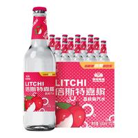 燕京啤酒 YANJING BEER燕京倍斯特玻璃瓶果味汽水送礼 【发货】