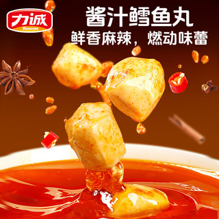 力诚 Reecen【海味零食19.9任选】深海鳕鱼肠休闲鱼片鳕鱼枣零食鱼香肠临期 酱汁鳕鱼丸*1袋【26年3月13日到期】