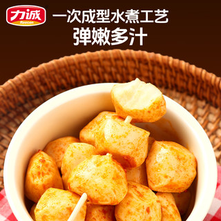 力诚 Reecen【海味零食19.9任选】深海鳕鱼肠休闲鱼片鳕鱼枣零食鱼香肠临期 酱汁鳕鱼丸*1袋【26年3月13日到期】