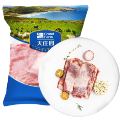 大庄园 羔羊腩 1.2kg