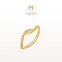 移动端：独白 MONOLOGUE 北纬三十度蛇年18k金金蛇钻石戒指MU455生日礼物