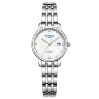 移动端：天王 表小表盘真钻石英表轻奢母贝31388镶钻手表女款女生礼物