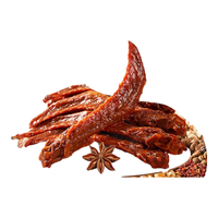 三只松鼠 老卤鸭翅尖/卤香味420g（约20-22袋）