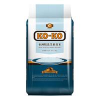 KO-KO 亚洲精选茉莉香米 10kg