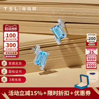 移动端：TSL 谢瑞麟 冰蓝甜心18K金钻石耳钉方形托帕石BD176