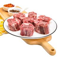 伊莱曼诺（ILEMANO）宁夏滩羊肉 生鲜分割整半只羊 羊腿羊排手把肉羊蝎子礼盒 清真 原切羊肉卷整条5斤 滩羊蝎子6斤