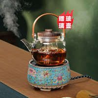 移动端：莺歌烧 电陶炉 煮茶家用茶炉小型泡茶炉铁壶银壶迷你型 禾器玻璃壶