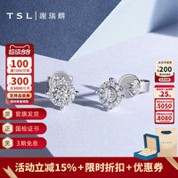 移动端：TSL 谢瑞麟 十二围一系列18K白金镶钻气质高级感耳环女耳钉BC065