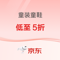 促销活动:家有男女老少、毛孩子,双11大促购物必看!