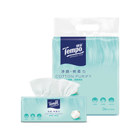 Tempo 得宝 净颜棉柔巾 70抽*3包(20*20cm)