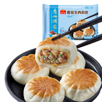 广州酒家 利口福 香菇生肉煎包 750g