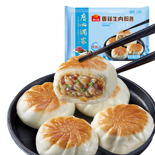 广州酒家 利口福 香菇生肉煎包 750g