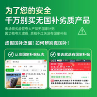 移动端：慕苒 挂腰风扇2025新款户外半导体制冷小空调小型随身便携式夹腰间降温神器高温作业工地充电暴力风扇挂脖风扇夏天