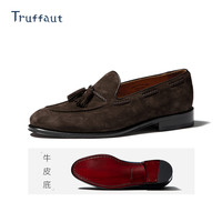移动端：特吕弗 Truffaut 高端手工流苏乐福鞋男商务休闲皮鞋英伦反绒皮一脚蹬男鞋