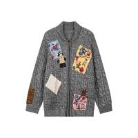 移动端：乌丫 UOOYAA 「奶奶毛衫」艺术感复古贴布毛衣开衫