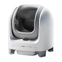 鸟语花香C1智能全自动猫砂盆超大号开放式猫厕所防外溅电动铲屎机 【囤货装】猫砂盆+配件