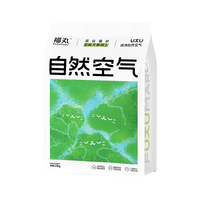 FUKUMARU 福丸 原味豆腐膨润土混合猫砂2.5kg 单包 快速吸水易成团用量省