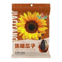 正林焦糖味瓜子500g袋装大颗粒葵花瓜子葵花籽休闲零食食品炒货特产 1袋装