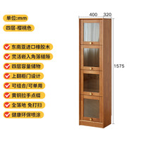 移动端：香木语 实木书柜带玻璃门防尘美式组合立柜家用手办展示柜樱桃木色书架