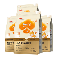 CARE 好主人 鸡肉味成猫猫粮 2.5kg*4袋