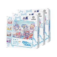 八喜冰淇淋王者荣耀90克四合一3盒共12杯多口味