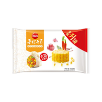 思念 手打天下 玉米蔬菜水饺 1.08kg