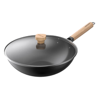 Joyoung 九阳 CF32-C187(TB) 深氮轻盈炒锅(32cm、不粘、无涂层、铁、带盖)