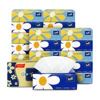 Tempo 得宝 mini系列 小雏菊抽纸 4层*80抽*54包(195*133mm)